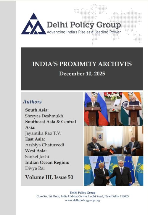India’s Proximity Archives